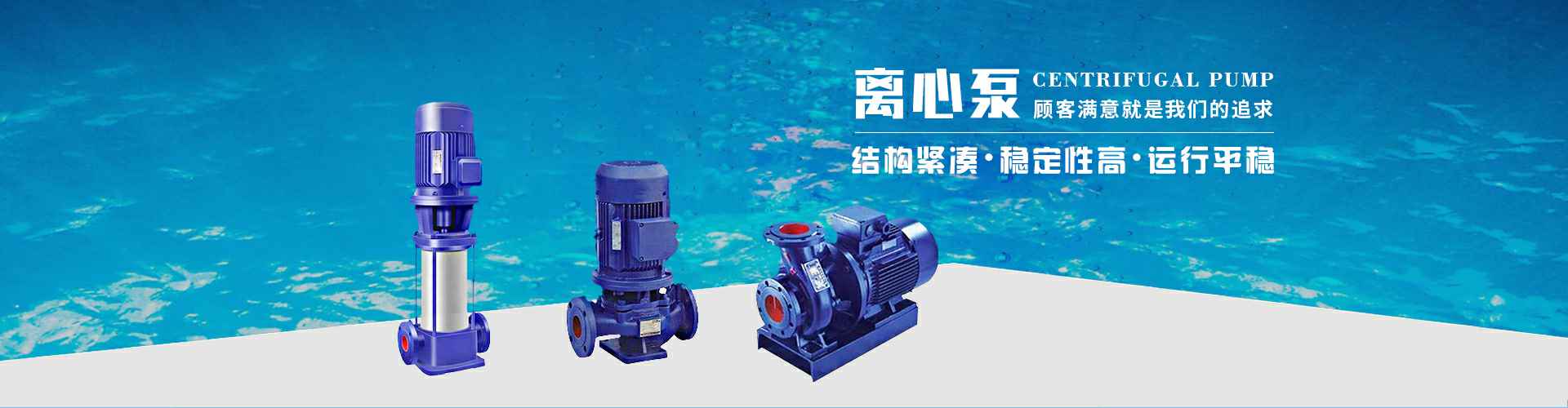 长沙俊毅汽车维修服务中心有限公司