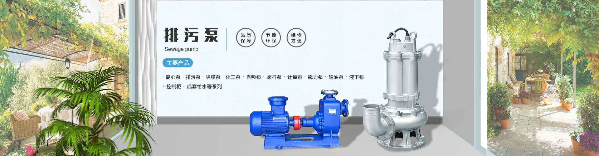 长沙俊毅汽车维修服务中心有限公司