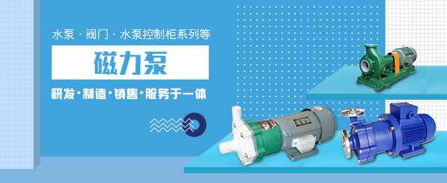 长沙俊毅汽车维修服务中心有限公司